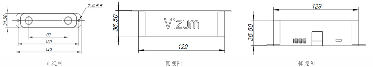 智能眼-ViEye立体智能认知相机